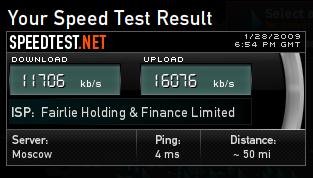 speedtest.JPG