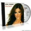 ��� ����� - The Best (2010) [FLAC (image + .cue)]