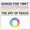 VA - Songs for Tibet - The Art of Peace (2008) [FLAC (tracks + .cue)]