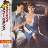 Scorpions - Lovedrive (1979) [FLAC (image + .cue)]