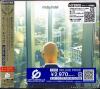 Moby - Hotel (Deluxe Edition) (2005) [FLAC (image + .cue)]
