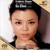 Sa Chen - Chopin, F.: Piano Concerto Nos. 1 and 2 (2008) [FLAC (tracks)]
