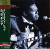 B.B.King - Greatest Hits (Japan Limited Release) (2008) [FLAC (tracks + .cue)]