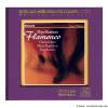 Pepe Romero - Flamenco (K2HD CD) (1988) [FLAC (tracks + .cue)]