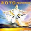 Koto - Masterpieces (1989) [FLAC (image + .cue)]