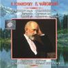 Evgeny Svetlanov And USSR Symphony Orchestra - Tchaikovsky: Symphony No.2, Serenade for Strings (2003) [FLAC (image + .cue)]