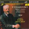 Evgeny Svetlanov And USSR Symphony Orchestra - Tchaikovsky: "Manfred", Symphony Solemn Overture on Danish Anthem (2004) [FLAC (image + .cue)]