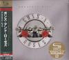 Guns N' Roses - Greatest Hits (2004) [FLAC (tracks + .cue)]