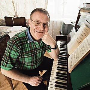 Александр Журбин