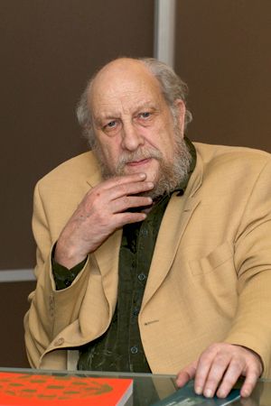 Юрий Димитрин