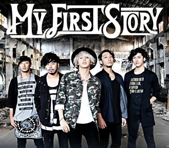 My First Story