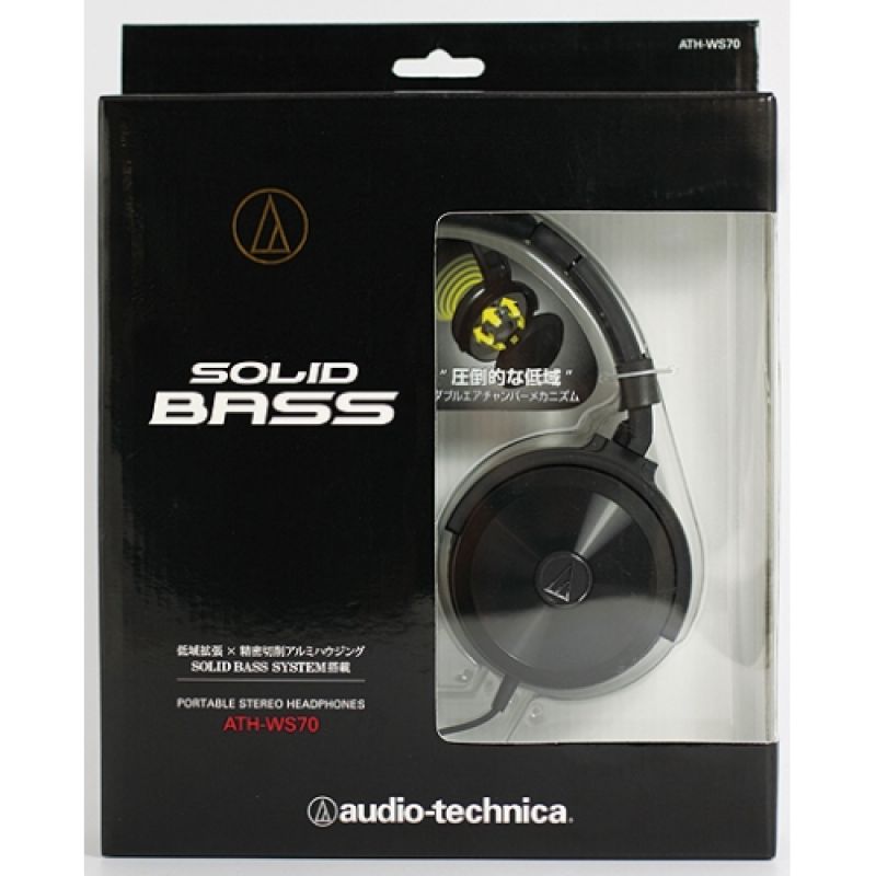 Audio-Technica-ATH-WS70_1.jpg